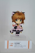 「カードキャプターさくら」木之本桜のねんどろいど。