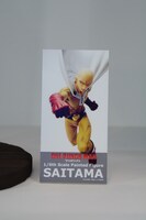 「ワンパンマン」1/6サイタマ