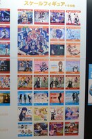 新作フィギュア発表コーナーより。