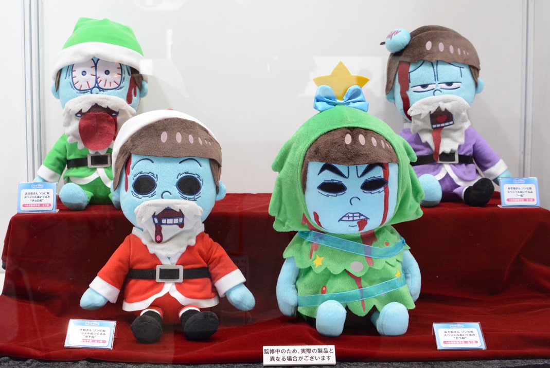 おそ松さん ゾンビ松がぬいぐるみ化 ワンフェスで実物展示 コミックナタリー おそ松さん ゾンビ松がぬいぐるみ化 ワンフェスで実物展示 コミックナタリー
