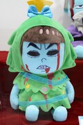 「おそ松さん ゾンビ松 スペシャルぬいぐるみ」カラ松