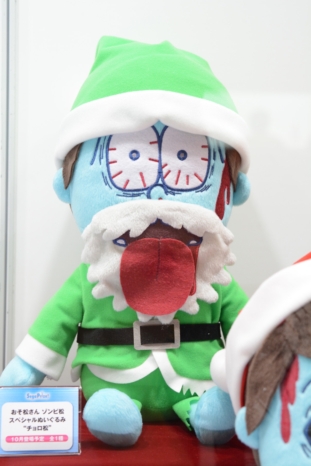 「おそ松さん ゾンビ松 スペシャルぬいぐるみ」チョロ松