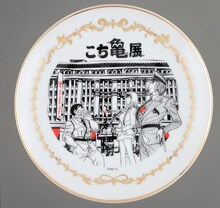 日本橋髙島屋とのコラボによるメモリアルプレート。(c)秋本治/集英社