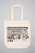 日本橋髙島屋とのコラボによるトートバッグ。(c)秋本治/集英社