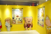 「鬼太郎大百科」の展示の様子。