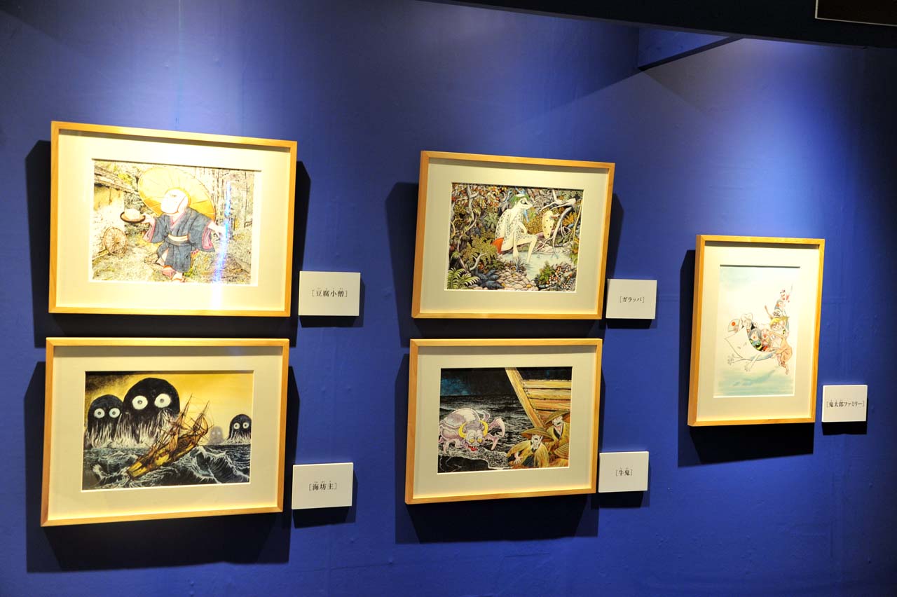 「日本の妖怪たち」の展示の様子。