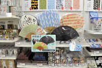 「妖怪百貨店」で販売されるグッズの一部。