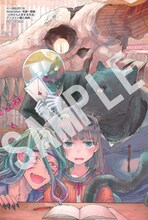 アニメイト各店購入特典：特製イラストカード（毛魂一直線の表紙イラストを使用）