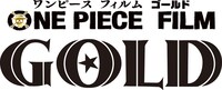 映画「ONE PIECE FILM GOLD」ロゴ