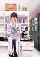 古賀慶「トレース 科捜研法医研究員の追想」のカット。