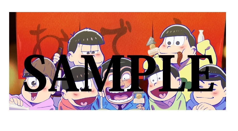 VS.「おそ松さん」のコラボイラスト。(c)赤塚不二夫/おそ松さん製作