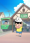 「湘南アシベ」メインビジュアル