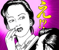 「丸尾末広スタンプ 意外に使える第1弾」より。