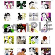 丸尾末広の“意外に使える”LINEスタンプ!「トミノの地獄」など40種