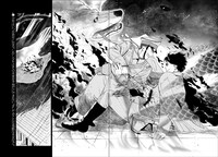 「神軍のカデット」試し読み