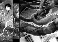 「神軍のカデット」試し読み