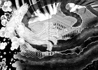 「神軍のカデット」試し読み