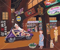 「蜃楼紀」より。