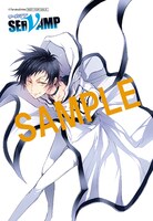 「SERVAMP‐サーヴァンプ‐」10巻のとらのあな特典。