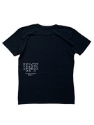 「わたしは真悟Tシャツ [シンゴ] ブラック」のバックデザイン。