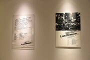 「SHIBUYA,Last Dance_」の様子。