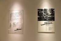 「SHIBUYA,Last Dance_」の様子。