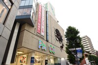 渋谷パルコパート1の外観。