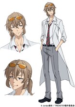 大友久（CV：古川慎）