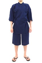 「青葉の今日も一日がんばるぞい甚平」フロント