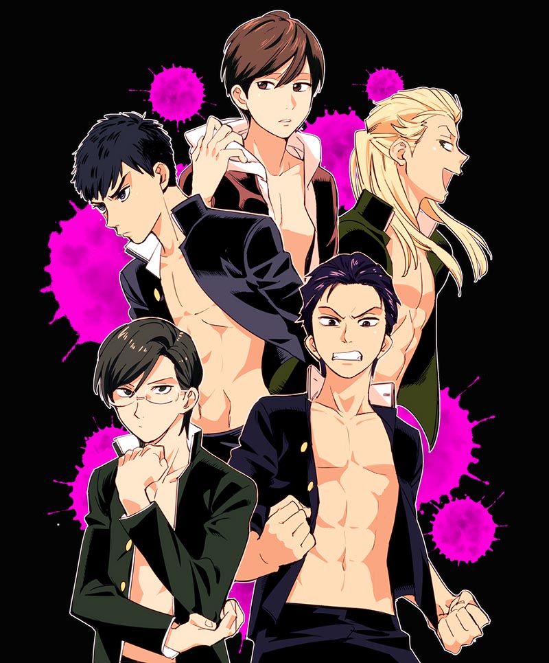 「露出狂」メインビジュアル原画
