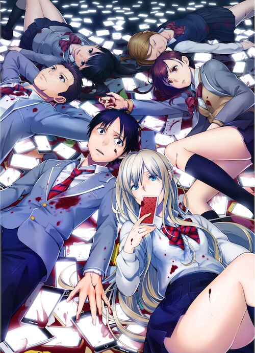 「Rule ー消滅教室ー」のイラスト。