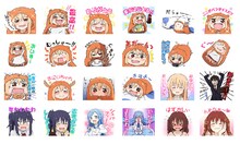 「干物妹！うまるちゃん」のLINEスタンプ。(c)2015 サンカクヘッド／集英社・「干物妹！うまるちゃん」製作委員会