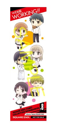 「WEB版 WORKING!!」