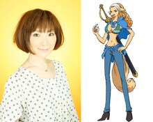 折笠富美子が演じるワンダ。