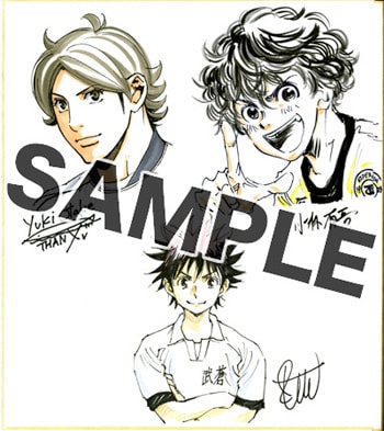 小学館の3大サッカーマンガによるコラボ色紙。
