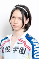 北村諒演じる東堂尽八。