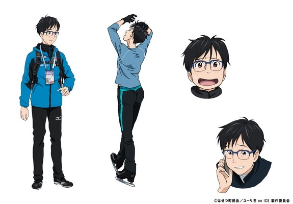 勝生勇利の設定画。