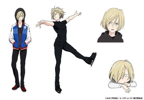 yuri_plisetsky.jpg?impolicy=lt 