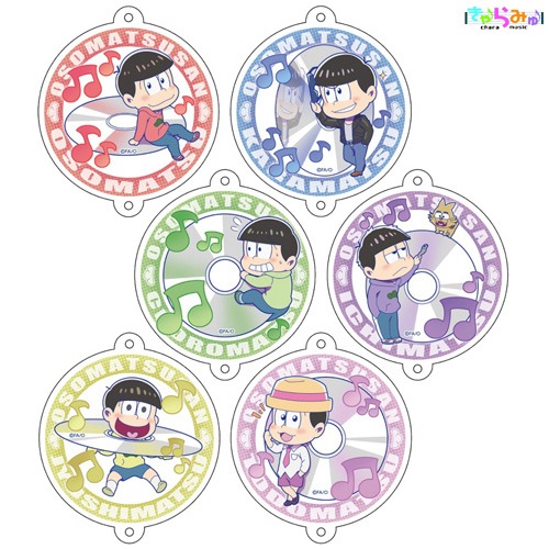 「きゃらみゅBiniGuni（第1弾 ver）」