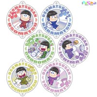 「きゃらみゅBiniGuni（第2弾 ver）」