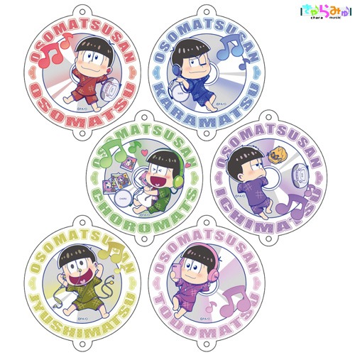 「きゃらみゅBiniGuni（第2弾 ver）」