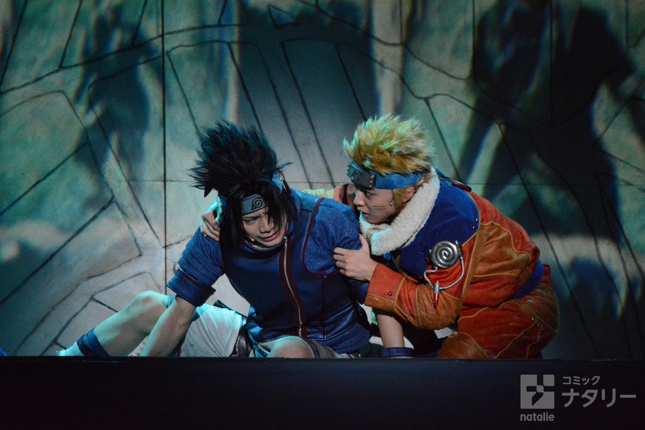 「ライブ・スペクタクル『NARUTO-ナルト-』」ゲネプロの様子。白との戦いのシーンでのナルトとサスケ。