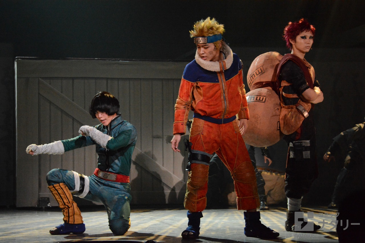 「ライブ・スペクタクル『NARUTO-ナルト-』」ゲネプロの様子。（左から）ロック・リー、うずまきナルト、我愛羅。