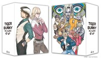 「TIGER & BUNNY Blu-ray BOX」の特製ボックス。
