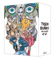 「TIGER & BUNNY Blu-ray BOX」の特製ボックス。