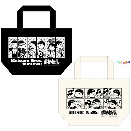 ランチトートバッグ