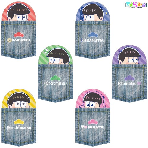 「きゃらみゅざぶとんコースター」