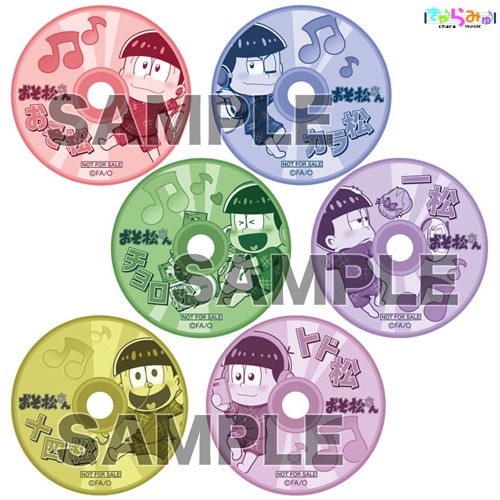 「おそ松さん」の関連商品を2点購入するごとにもらえる特典のステッカー。