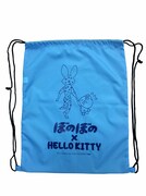 「しまっちゃうナップサック」は3000円。