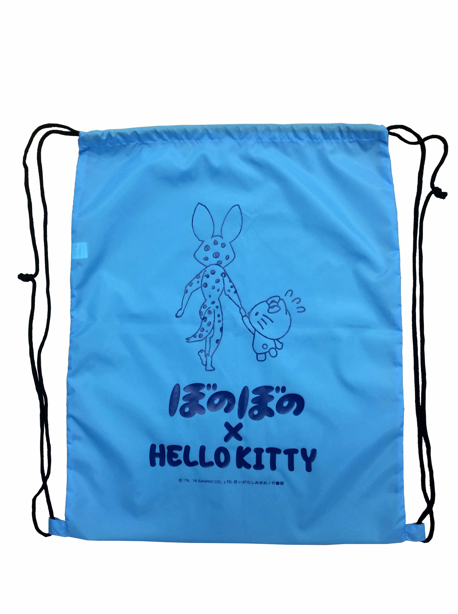 「しまっちゃうナップサック」は3000円。